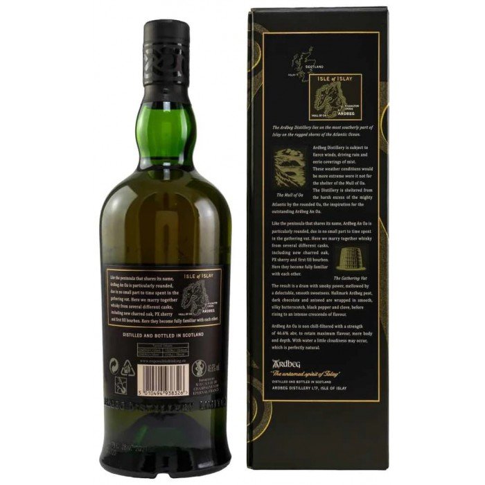2. Купить виски Ardbeg An Oa 0.7 л в Украине и Киеве, лучшая цена